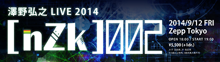 nZk002