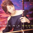 MOON -月亮心-