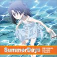 Summer Days