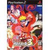 NARUTO-ナルト- ナルティメットヒーロー３