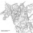 機動戦士ガンダムUC2