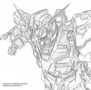 機動戦士ガンダムUC2