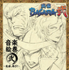 戦国BASARA弐