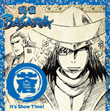 戦国BASARA 〜蒼盤 It's Show Time!〜