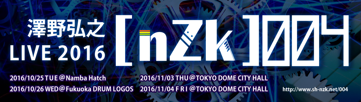 LIVE2016 [nZk]004